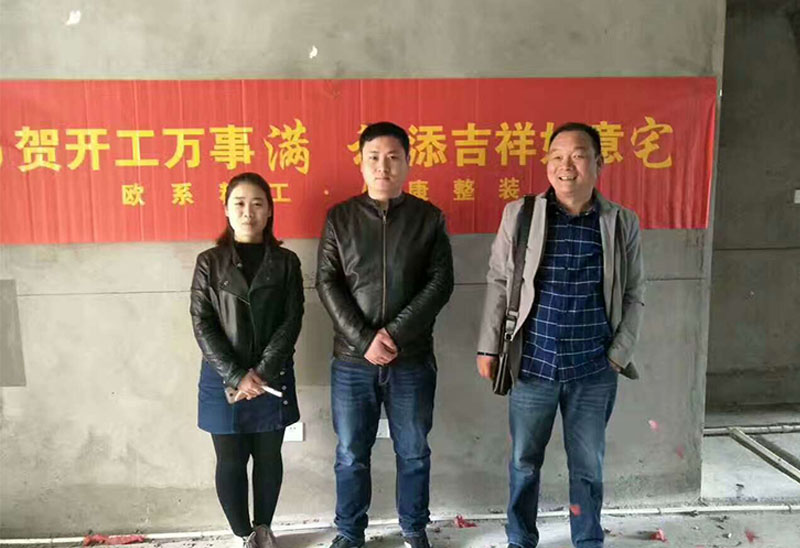 签约照片 (3)