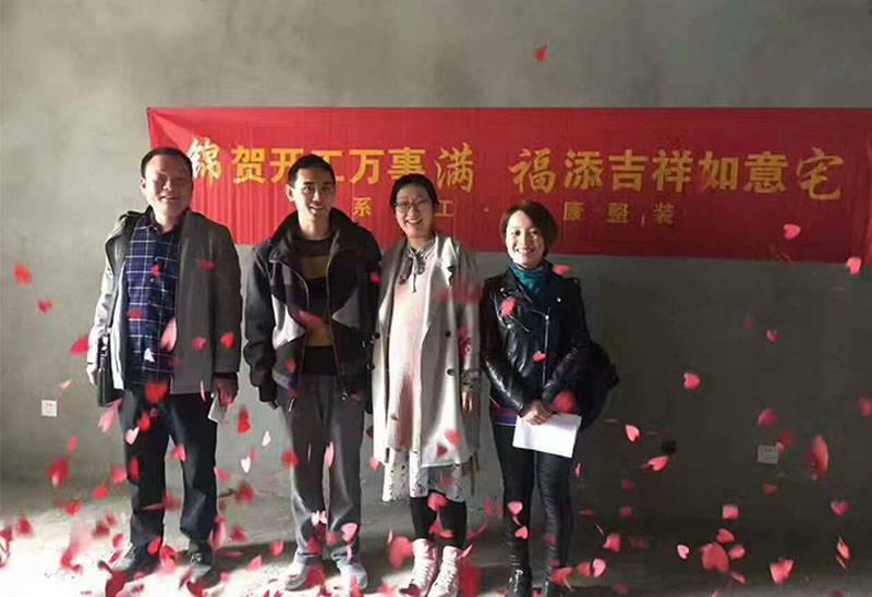 签约照片 (2)