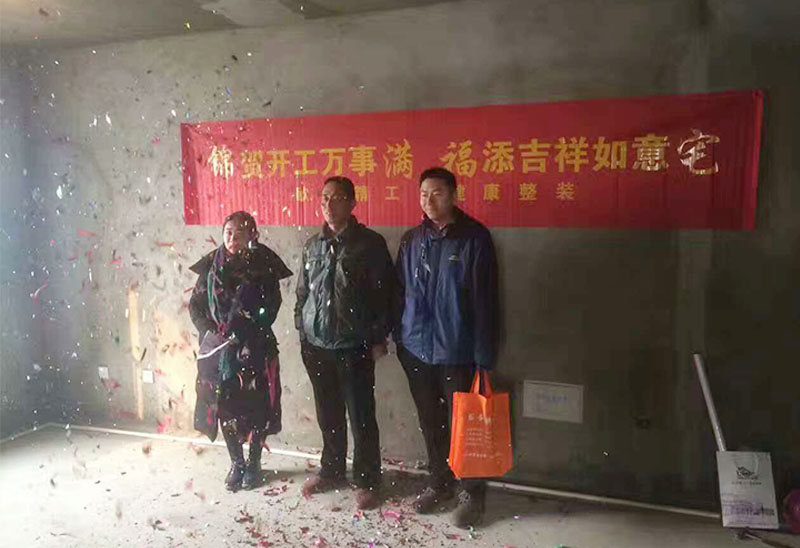 签约照片 (4)
