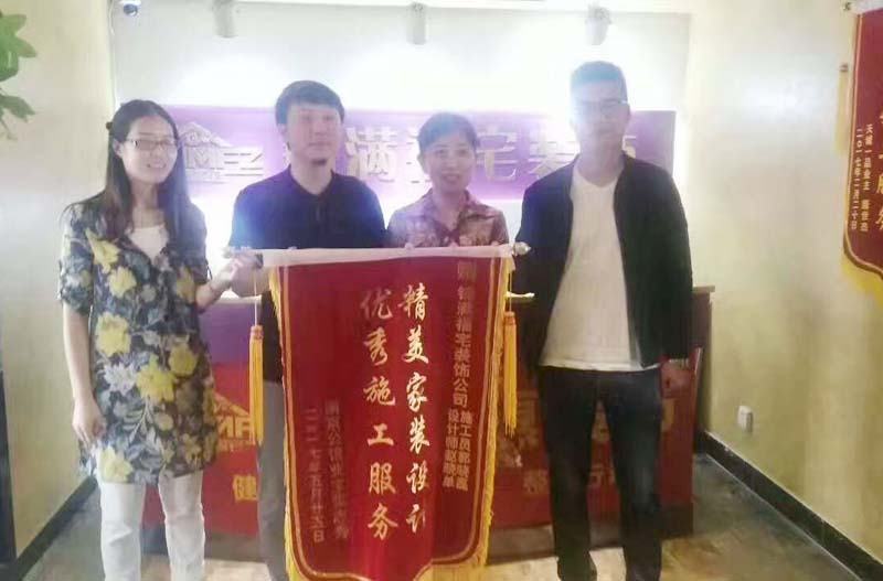 签约客户 (3)