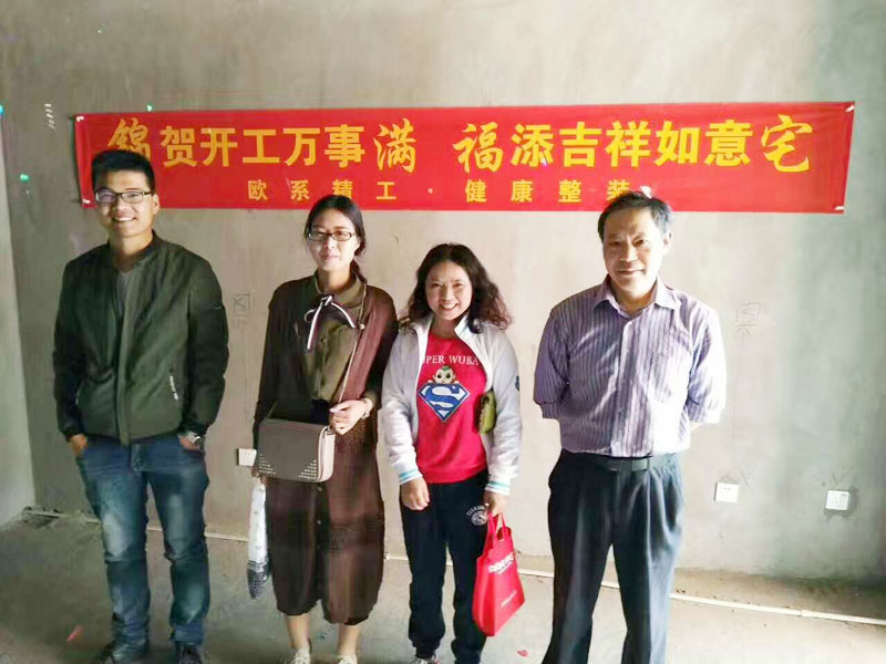 签约客户 (6)