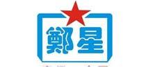 洛阳锦满福宅装饰工程有限公司